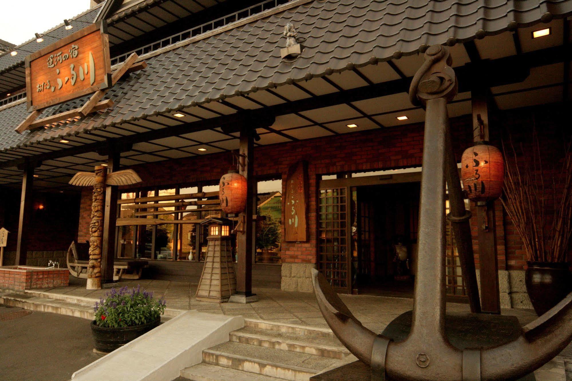 Otaru Furukawa Hotel Luaran gambar